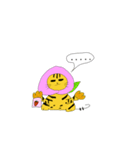 とらのもん Ver.4.1（個別スタンプ：7）