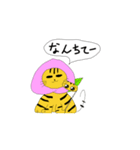 とらのもん Ver.4.1（個別スタンプ：16）