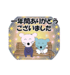 キラキラ冬スタンプ（個別スタンプ：20）