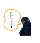 日常適用（個別スタンプ：7）