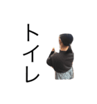 日常適用（個別スタンプ：8）