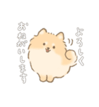 ポメチワのルルくん（個別スタンプ：25）