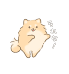 ポメチワのルルくん（個別スタンプ：31）