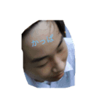 大妖怪かっぱ（個別スタンプ：4）
