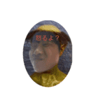 大妖怪かっぱ（個別スタンプ：5）