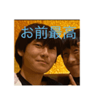 大妖怪かっぱ（個別スタンプ：8）