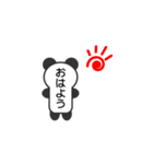 パンダの形の可愛いスタンプ（個別スタンプ：1）
