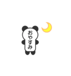 パンダの形の可愛いスタンプ（個別スタンプ：2）