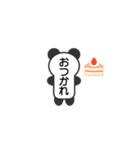 パンダの形の可愛いスタンプ（個別スタンプ：16）