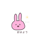 ぴんくうさちゃんすた（個別スタンプ：3）