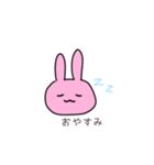ぴんくうさちゃんすた（個別スタンプ：4）