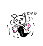 just in らんまる（個別スタンプ：1）