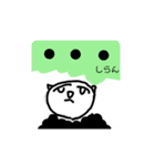 just in らんまる（個別スタンプ：6）