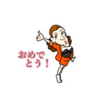 F2層 風味（個別スタンプ：2）