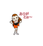 F2層 風味（個別スタンプ：3）