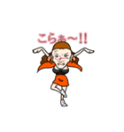 F2層 風味（個別スタンプ：6）