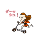 F2層 風味（個別スタンプ：12）