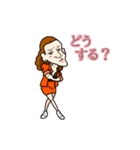 F2層 風味（個別スタンプ：13）