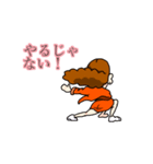 F2層 風味（個別スタンプ：22）