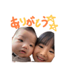 美結作。（個別スタンプ：4）