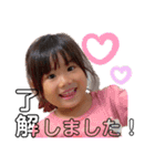 美結作。（個別スタンプ：7）