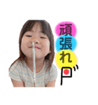 美結作。（個別スタンプ：10）