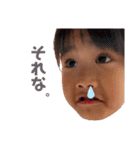 美結作。（個別スタンプ：11）