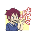 「応援ことば」手話言語（個別スタンプ：3）