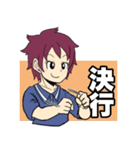 「応援ことば」手話言語（個別スタンプ：12）