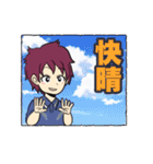 「応援ことば」手話言語（個別スタンプ：13）