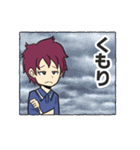 「応援ことば」手話言語（個別スタンプ：14）