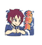 「応援ことば」手話言語（個別スタンプ：17）