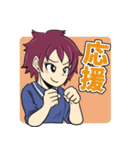 「応援ことば」手話言語（個別スタンプ：23）