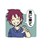 「応援ことば」手話言語（個別スタンプ：26）