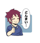 「応援ことば」手話言語（個別スタンプ：31）
