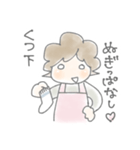 カワイイかあさん（個別スタンプ：1）