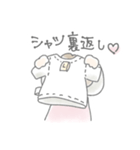 カワイイかあさん（個別スタンプ：2）