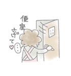 カワイイかあさん（個別スタンプ：3）
