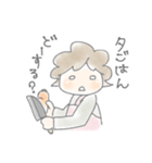 カワイイかあさん（個別スタンプ：5）