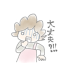 カワイイかあさん（個別スタンプ：8）