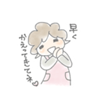 カワイイかあさん（個別スタンプ：9）