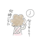 カワイイかあさん（個別スタンプ：10）