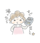 カワイイかあさん（個別スタンプ：11）