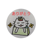 みごねこちゃん（個別スタンプ：6）