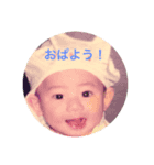 孫7号（個別スタンプ：1）