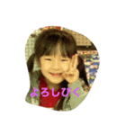 孫7号（個別スタンプ：3）