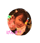 孫7号（個別スタンプ：5）