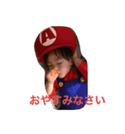 孫7号（個別スタンプ：6）
