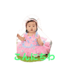孫7号（個別スタンプ：7）