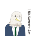 ワシ沢社長の華麗なる日常（個別スタンプ：10）